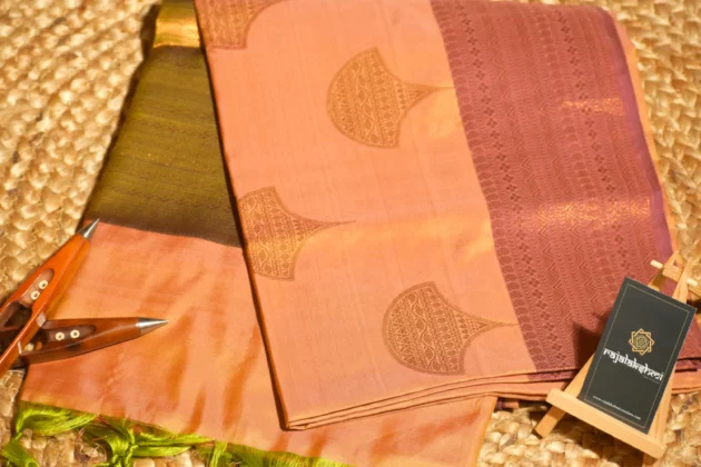 Premium Soft Silk Saree #2