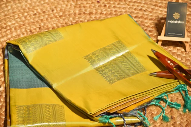 Premium Soft Silk Saree #5